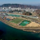 영강체육공원 축구장 이미지