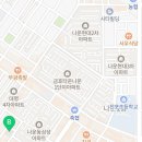 주공4차경로당 이미지