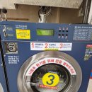 메이텍빨래방 이미지