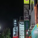 광명사거리 6번 출구 앞 이미지
