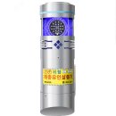 제기29 | 부산 에코델타시티 아파트 포충기 해충퇴치기 설치 후기 (루미오 키퍼 29대)