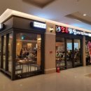 오투닭갈비 부대찌개 이미지