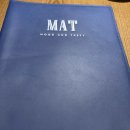 MAT(엠에이티) | 제주공항근처 노형 MAT 레스토랑 커플 기념일 데이트 하기