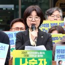 녹색중앙의원 이미지