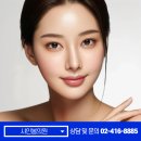 샤인봄의원 이미지