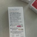 슈얼리박스 | 슈얼리 얼리 임신테스트기 사용시기 사용후기 추천