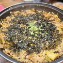 김명자분식