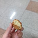 유성온천역 3번출구 이미지