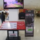 롯데마트동두천점 이미지