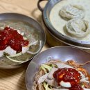 내호냉면 - 남구 우암번영로26번길 17 | 내호냉면