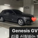 구미로116번길 이미지