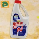 맑음