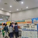 기장군 치매안심센터 이미지