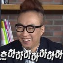 아구아구아구찜 이미지