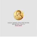 CU 춘천후평동광점 | 복부순환,복부슬리밍,복부림프순환 잘하는 엑스날 춘천점