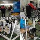 자동차외형복원달인 - 수원시 영통구 동수원로 500 | 자동차외형복원달인