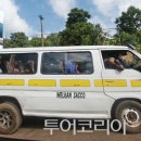 폴레폴레 이미지