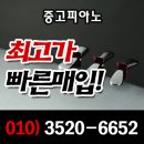 대성냉열기