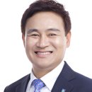 구미구미 이미지