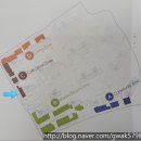 대승공인중개사사무소 이미지