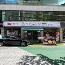 신촌역 3번출구 이미지