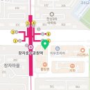 호수앞맑은약국 이미지