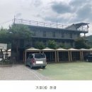 고성리마을회관 이미지