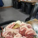 [분당/모란역] 훔친뒷고기 성남점 (내돈내산)