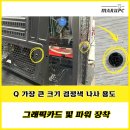 마루서플라이
