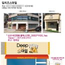 간판과디자인 이미지