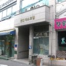 한일퍼스트빌 이미지