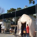 금강진료소 이미지