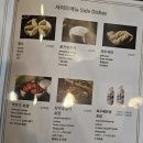 (주)서울깍두기 | 광주 명절 선물 맛집 수육 한상 서울깍두기