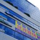 청자다방(금남로점) | 광주 디자인 학원 탐방기 1탄 SBS아카데미 학원