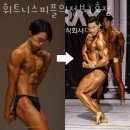 금오동헬스장 휘트니스피플의정부1호점 업체 정보 후기