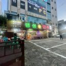 경성한우축산