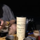 초전마을야영장 | [캠핑] 2박 3일 경상남도 남해 애견동반 오션뷰 캠핑장 초전마을캠핑장 B구역 이용후기