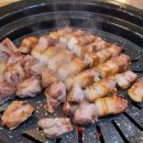 신포목살 이미지
