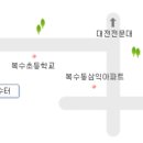 오량약수터 이미지