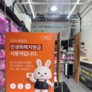 한백곰탕 네이버블로그