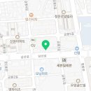 꼬지사께충주용산점 이미지