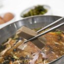 방림메밀막국수 이미지