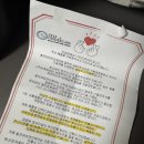 주식회사이후파마 이미지