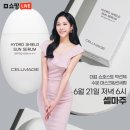 라이브스토리 네이버블로그