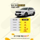 에스아이솔루션 이미지