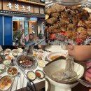 늘행복한농장 | 미아사거리 맛집 우리농장 아이랑 갈비 데이트