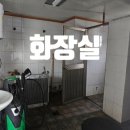 봉암마트 이미지