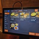 꼬지 정관점 이미지