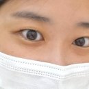 YAMUL