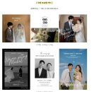 블리스모바일(주) | W. 대구 가성비 아이폰 스냅 '블리스 스냅' 계약 후기